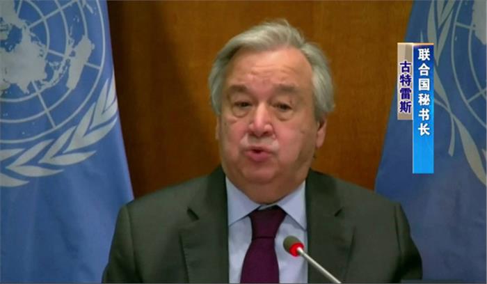 जी-7 से जलवायु वित्त प्रतिबद्धता का पालन करने का आह्वान