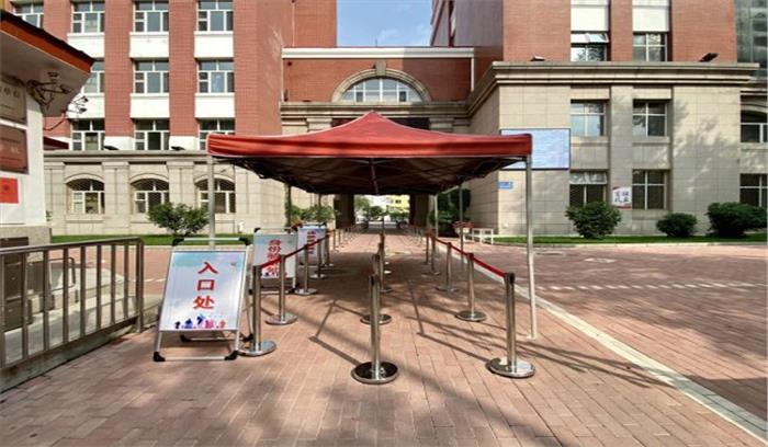 चीन में विश्वविद्यालय प्रवेश परीक्षा शुरू चीन में विश्वविद्यालय प्रवेश परीक्षा शुरू