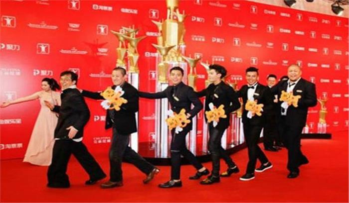 चीन में 22वां शांगहाई अंतर्राष्ट्रीय फिल्म समारोह शुरू