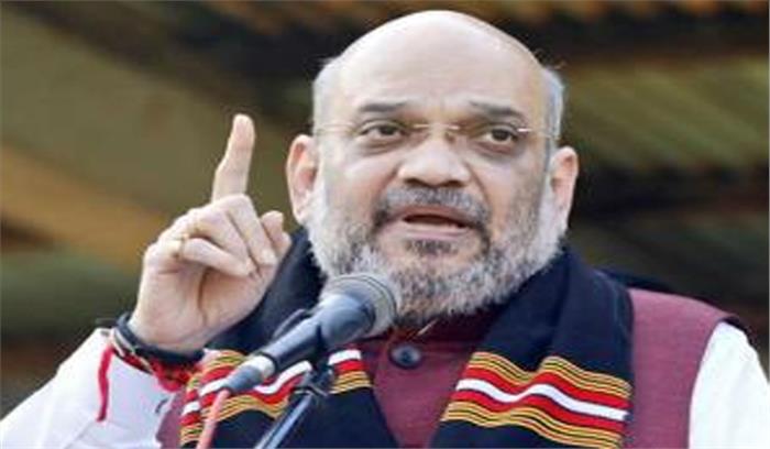 टीकाकरण के खिलाफ अफवाहों पर ध्यान ना दें : शाह टीकाकरण के खिलाफ अफवाहों पर ध्यान ना दें : शाह