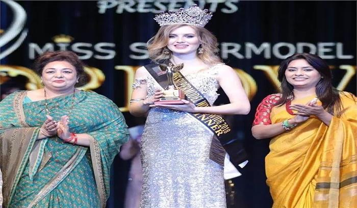 बेलारूस की अलेक्सांद्र लिएश्कोवा चुनी गईं मिस सुपरमॉडल वर्ल्डवाइड