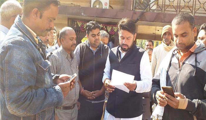 बेरला पशुधन विभाग में कर्मचारियों की कमी