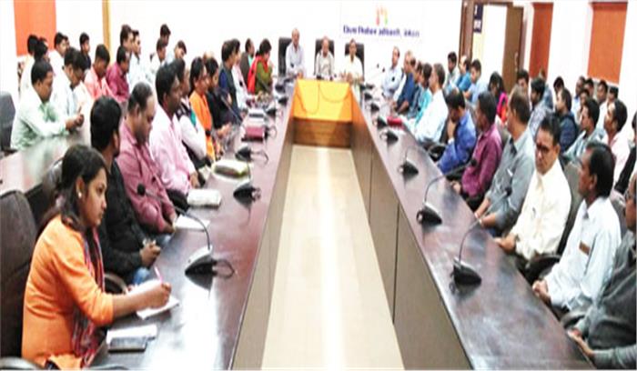 संविधान दिवस पर हुई गोष्ठी संविधान दिवस पर हुई गोष्ठी