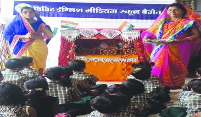 मानवता विरोधी कार्यों का करें बहिष्कार- लायनेस क्लब प्रेरणा मानवता विरोधी कार्यों का करें बहिष्कार- लायनेस क्लब प्रेरणा