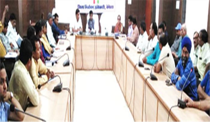 कलेक्टर ने ली राईस मिलर्स की बैठक