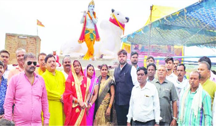 बेमेतरा : बीजाभाट में नंदी कृष्ण मूर्ति का हुआ लोकार्पण