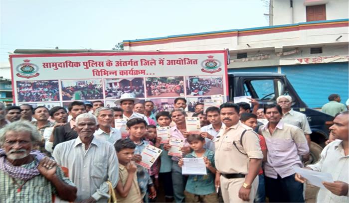 भिंभौरी में अंजोर रथ ने ग्रामीणों को किया जागरूक 