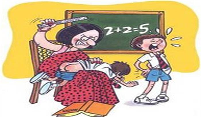 बेमेतरा : बाल अधिकारों के उल्लंघन की शिकायतों की सुनवाई 12 को