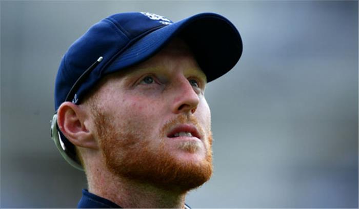 आस्ट्रेलिया के खिलाफ होने वाली वनडे सीरीज से अपना नाम वापस लेंगे बेन स्टोक्स