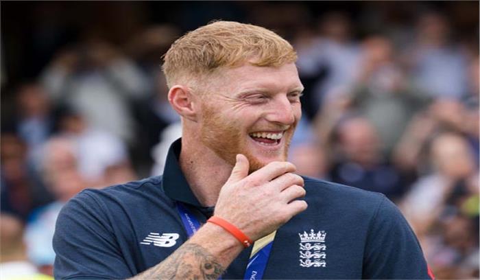 आर्चर आगे भी आक्रामक गेंदबाजी करेंगे :बेन स्टोक्स