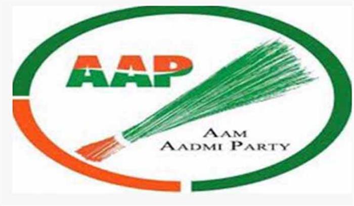 लाभ पद मामला: आप ने दिल्ली हाई कोर्ट में नयी याचिका दायर की