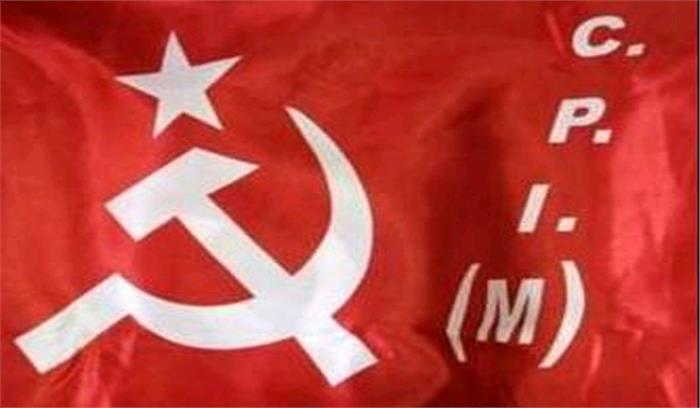 बंगाल : खर्चा निकालने के लिए माकपा कार्यालय किराए पर दिया