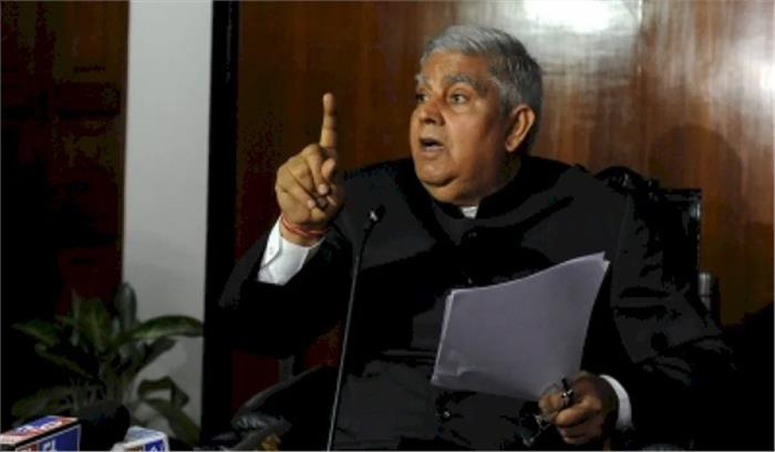 बंगाल के राज्यपाल ने ममता को जनविरोधी कहा