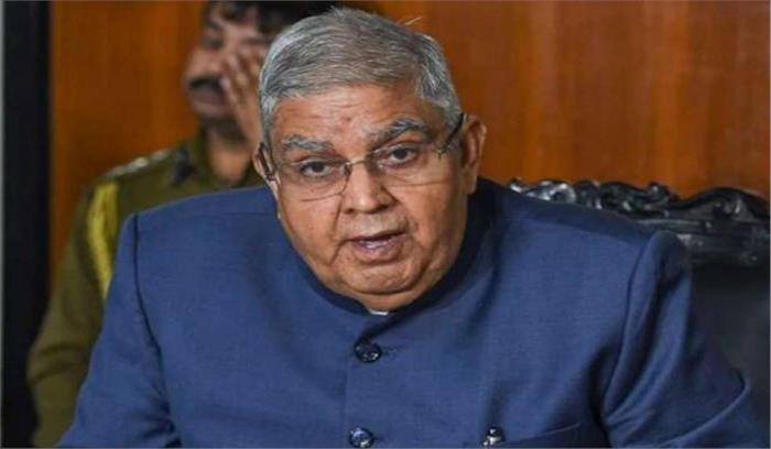 बंगाल : राज्यपाल को हेलीकॉप्टर नहीं मिला, ममता सरकार पर बरसे