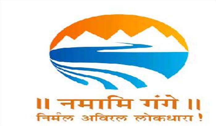 बंगाल को गंगा परियोजना के लिए मिलने वाली राशि पर रोक