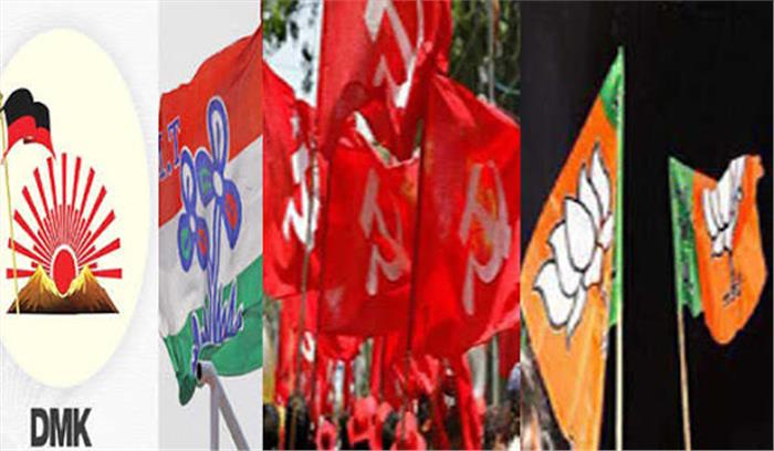 बंगाल में तृणमूल, तमिलनाडु में द्रमुक, केरल में वाम मोर्चा और असम में भाजपा बहुमत की ओर अग्रसर