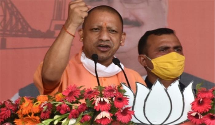 बंगाल में 2 मई के बाद जान की भीख मांगेंगे टीएमसी के गुंडे : योगी