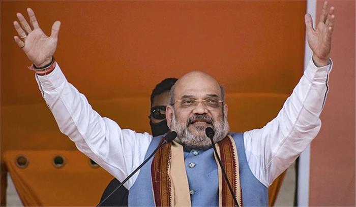 बंगाल विधानसभा चुनाव: 21 मार्च को बीजेपी का घोषणा पत्र जारी करेंगे गृह मंत्री अमित शाह बंगाल विधानसभा चुनाव: 21 मार्च को बीजेपी का घोषणा पत्र जारी करेंगे गृह मंत्री अमित शाह