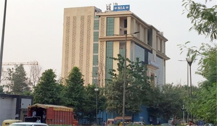 बंगाल भाजपा विधायक कार्यालय बम विस्फोट : एनआईए ने 3 के खिलाफ चार्जशीट दाखिल की बंगाल भाजपा विधायक कार्यालय बम विस्फोट : एनआईए ने 3 के खिलाफ चार्जशीट दाखिल की