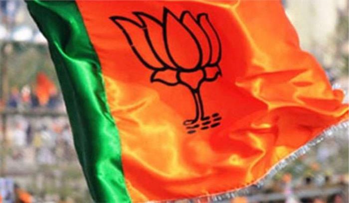 बंगाल विधानसभा उपचुनावों के लिए भाजपा ने की उम्मीदवारों की घोषणा