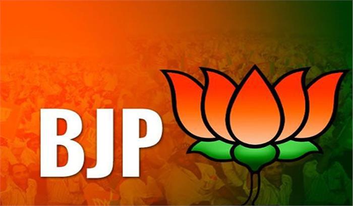 बंगाल पंचायत चुनाव : भाजपा ने किया सर्वदलीय बैठक का बहिष्कार