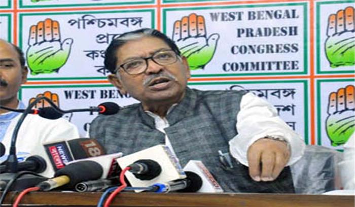 बंगाल के सभी मतदान केंद्रों को संवेदनशील घोषित किया जाए : कांग्रेस