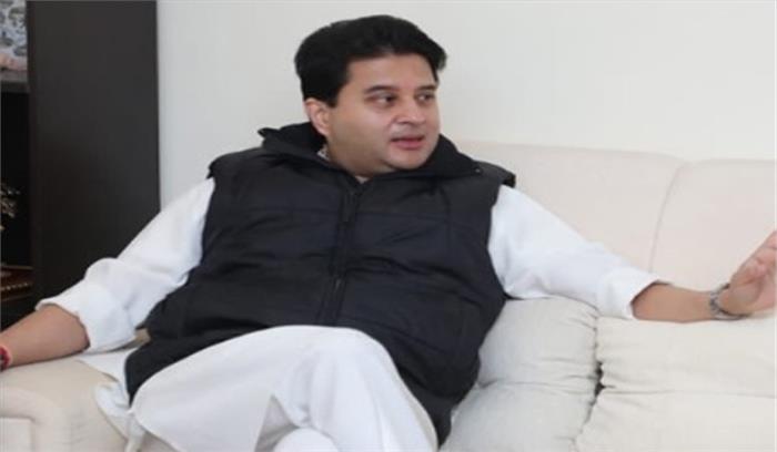 बागी विधायकों ने सिंधिया पर जताया भरोसा, कमल नाथ को कोसा बागी विधायकों ने सिंधिया पर जताया भरोसा, कमल नाथ को कोसा