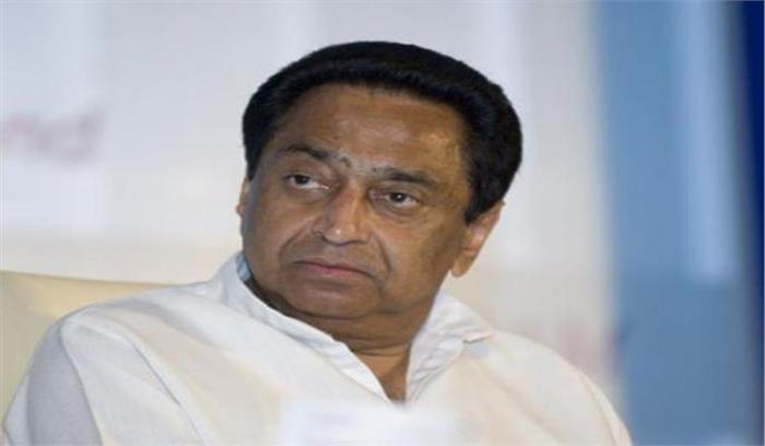 बेंगलुरू से 22 विधायकों को मुक्त कराने के लिए कमल नाथ ने शाह को पत्र लिखा बेंगलुरू से 22 विधायकों को मुक्त कराने के लिए कमल नाथ ने शाह को पत्र लिखा