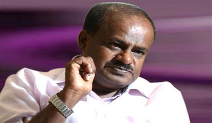 कर्नाटक : कांग्रेस के 14 विधायक बोर्डों, निगमों के प्रमुख नियुक्त कर्नाटक : कांग्रेस के 14 विधायक बोर्डों, निगमों के प्रमुख नियुक्त