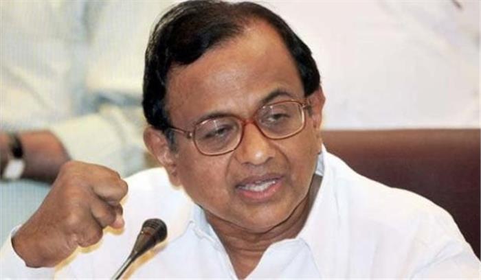 अगली सरकार करेगी जेपीसी गठित: चिदंबरम