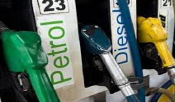 कर्नाटक: पेट्रोल, डीजल पर 2 फीसदी कर बढ़ोतरी कर्नाटक: पेट्रोल, डीजल पर 2 फीसदी कर बढ़ोतरी
