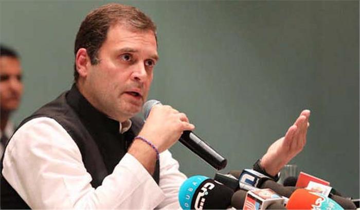 राहुल की चेतावनी से गठबंधन मजबूत राहुल की चेतावनी से गठबंधन मजबूत