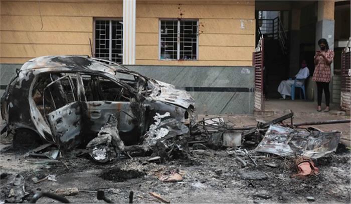 बेंगलुरु के दंगा प्रभावित इलाकों में 15 अगस्त तक धारा 144 लागू