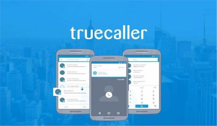 मार्च 2019 तक ट्रूकॉलर के 2.5 करोड़ होंगे उपभोक्ता