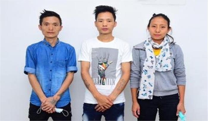 बेंगलुरू पुलिस ने नागालैंड हैकर्स के गिरोह को किया गिरफ्तार