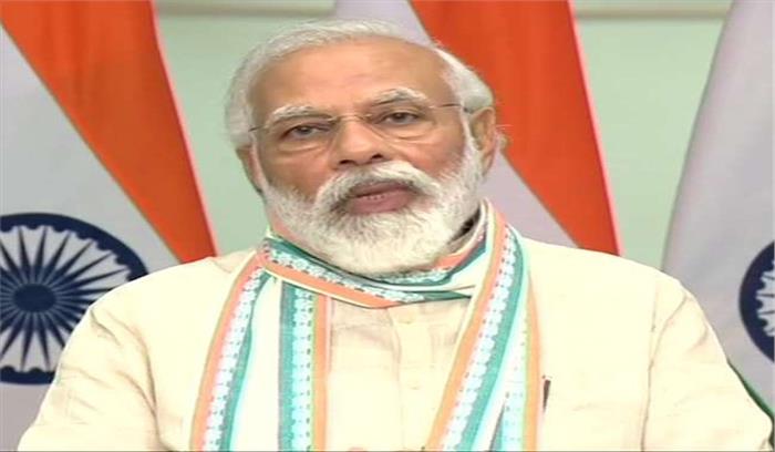 बेंगलुरू प्रौद्योगिकी सम्मेलन को संबोधित करेंगे मोदी