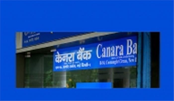 कर्नाटक में एटीएम से निकलने लगे 100 की जगह 500 रुपये के नोट