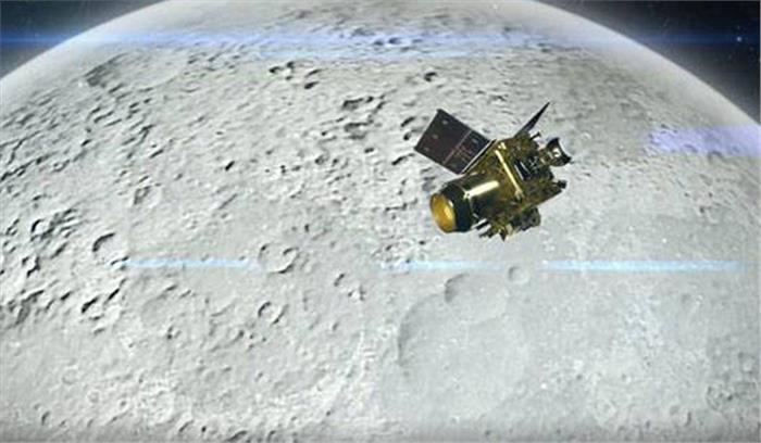 इतिहास रचने से चंद कदम दूर चंद्रयान-2