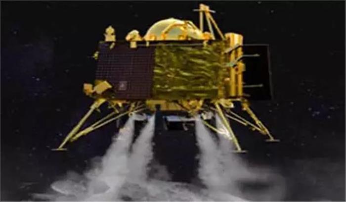 चंद्रयान-2 की पहली डी-ऑर्बिटिंग प्रक्रिया सफलतापूर्वक पूरी हुई