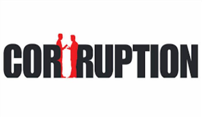 भ्रष्टाचार मामले में विधानसभा सचिव एस. मूर्ति निलंबित भ्रष्टाचार मामले में विधानसभा सचिव एस. मूर्ति निलंबित