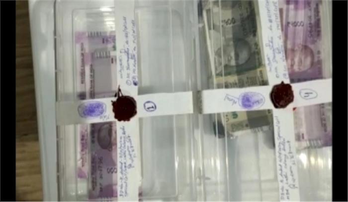 बेंगलुरु में 7.8 लाख नकली नोट बरामद