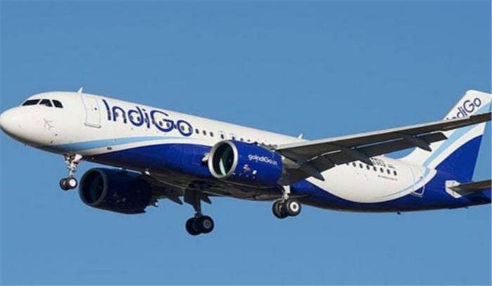 बेंगलुरु हवाई अड्डे पर एमआरओ इकाई बनाएगी इंडिगो