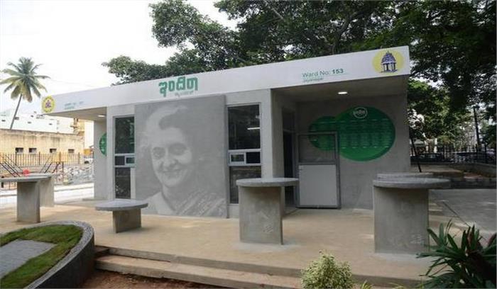 बेंगलुरु में इंदिरा कैंटीन बंद रहने से गरीब परेशान