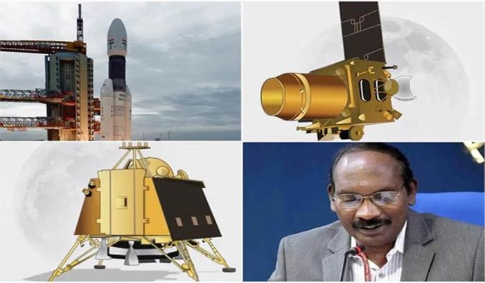 इसरो ने चंद्रयान-2 मिशन से जुड़े रहने के लिए देशवासियों को शुक्रिया कहा