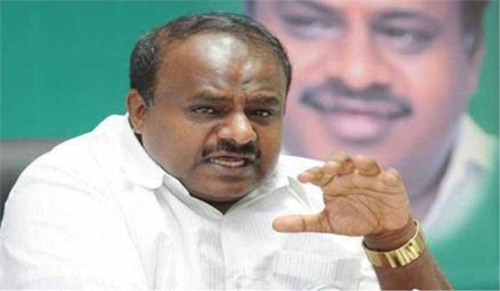 भाजपा की मांग,कुमारस्वामी तत्काल इस्तीफा दे