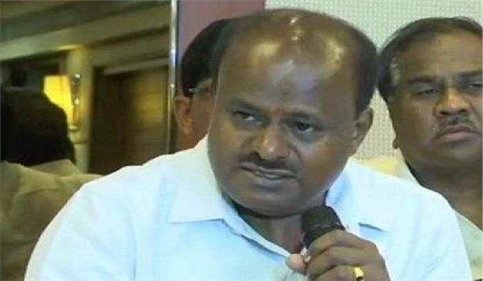 कांग्रेस को महागठबंधन का नेतृत्व करना चाहिए : कुमारस्वामी कांग्रेस को महागठबंधन का नेतृत्व करना चाहिए : कुमारस्वामी