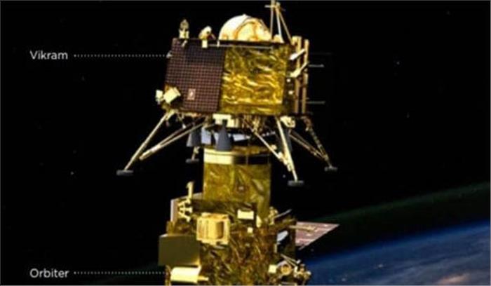 लैंडर विक्रम का पता चला : इसरो