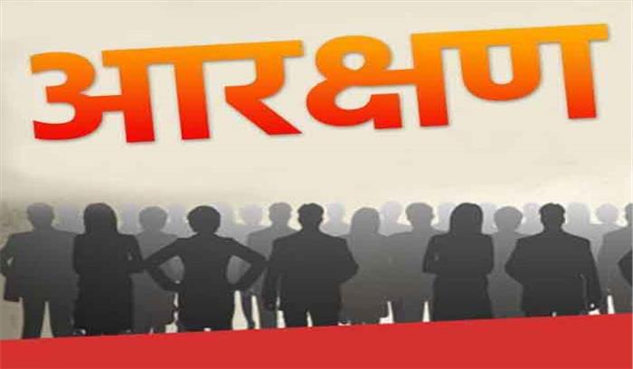 कर्नाटक : वाल्मिकी समुदाय के आरक्षण में बढ़ोतरी की मांग को लेकर विधायकों का विस के सामने