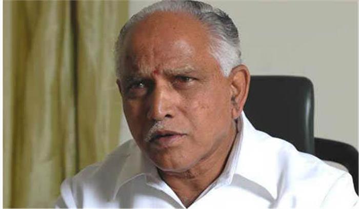 समाज के हर वर्ग के कल्याण के लिए प्रतिबद्ध कर्नाटक सरकार: येदियुरप्पा