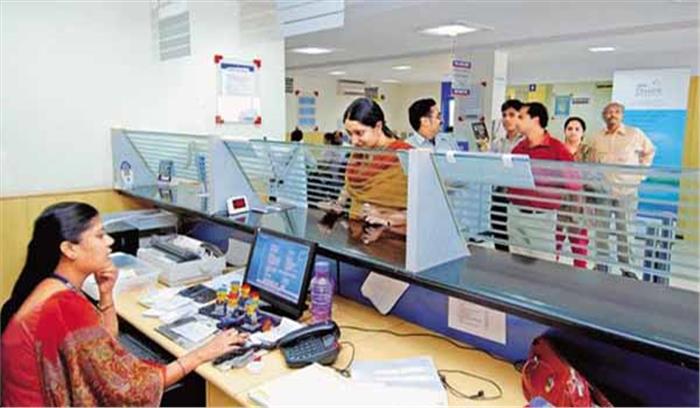 बेंसमेंट में चलने वाले बैंक होंगे सील, 3 दिन पहले दिया जाएगा नोटिस  